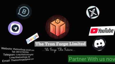 The Tron Forge Limited Banner